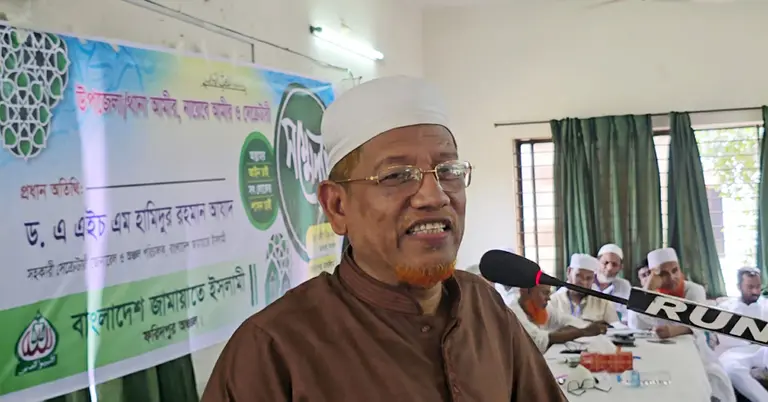 হামিদুর রহমান আযাদ